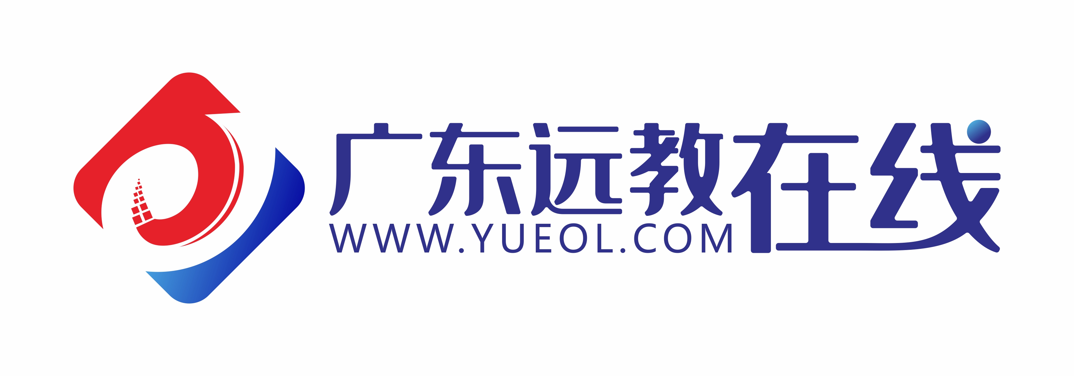 廣東遠(yuǎn)教在線.jpg